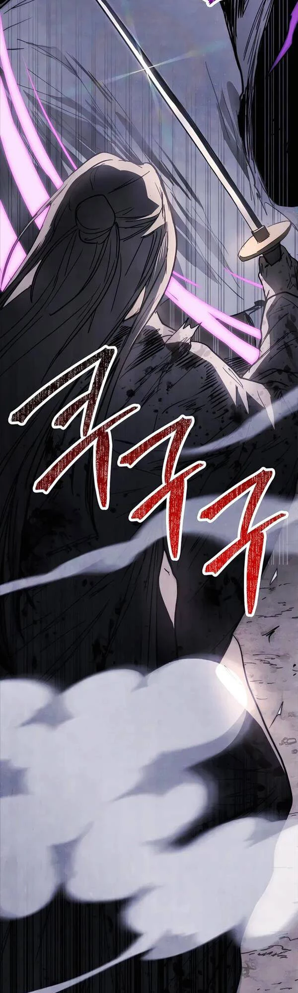 Vị Thần Trở Lại Chapter 59 - Next Chapter 60