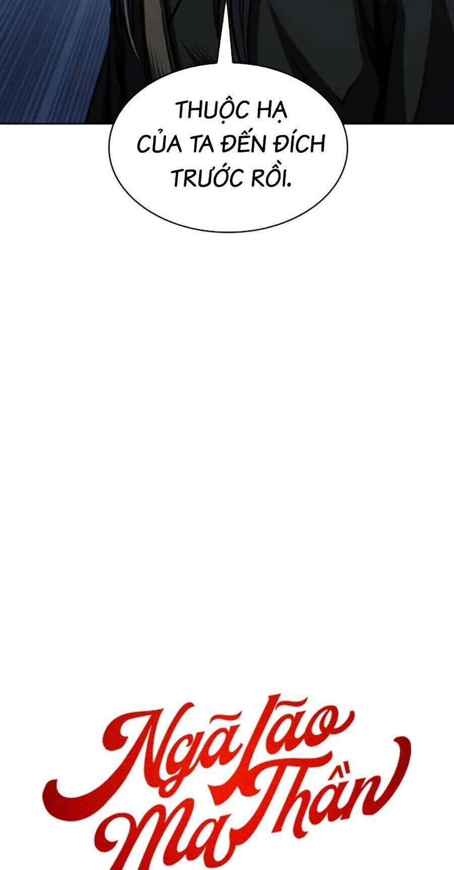 Ngã Lão Ma Thần Chapter 163 - Trang 4