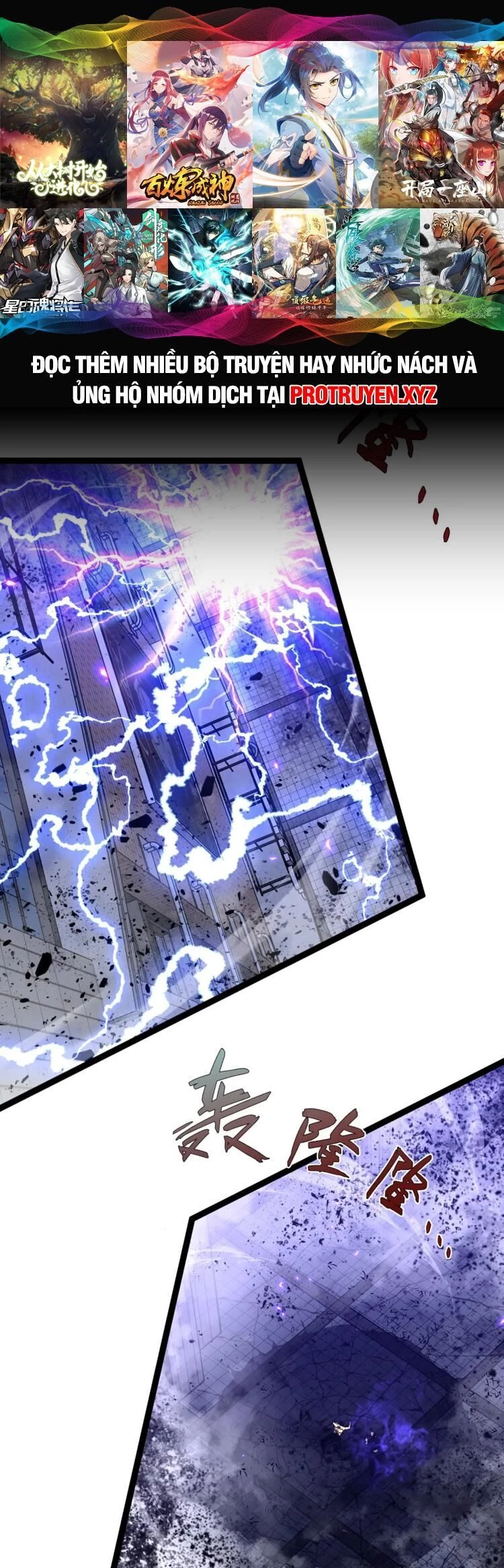 Thiên Phú Của Ngươi, Giờ Là Của Ta Chapter 58 - Trang 4