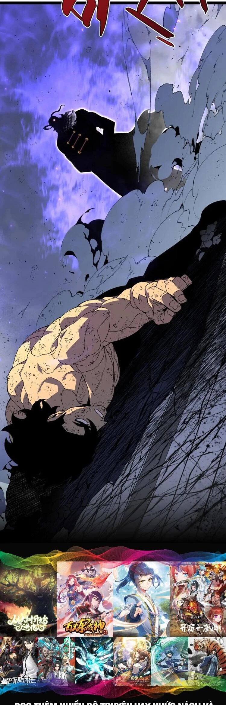 Thiên Phú Của Ngươi, Giờ Là Của Ta Chapter 58 - Trang 4