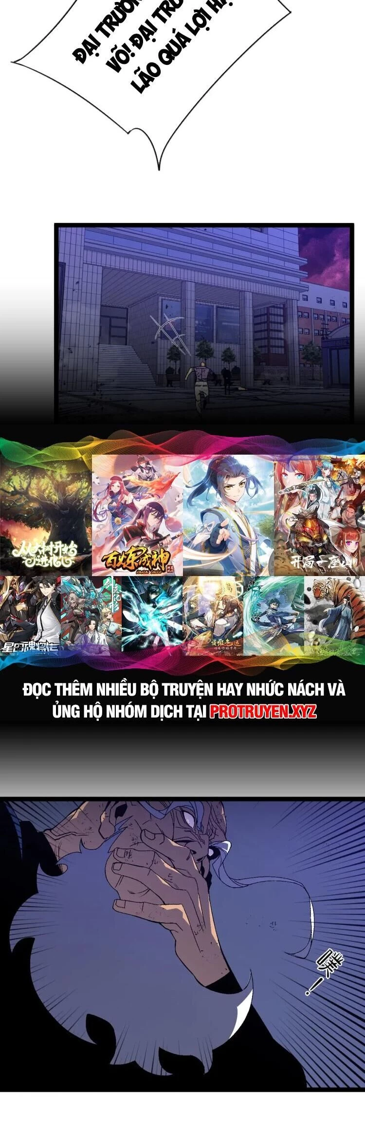 Thiên Phú Của Ngươi, Giờ Là Của Ta Chapter 58 - Trang 4