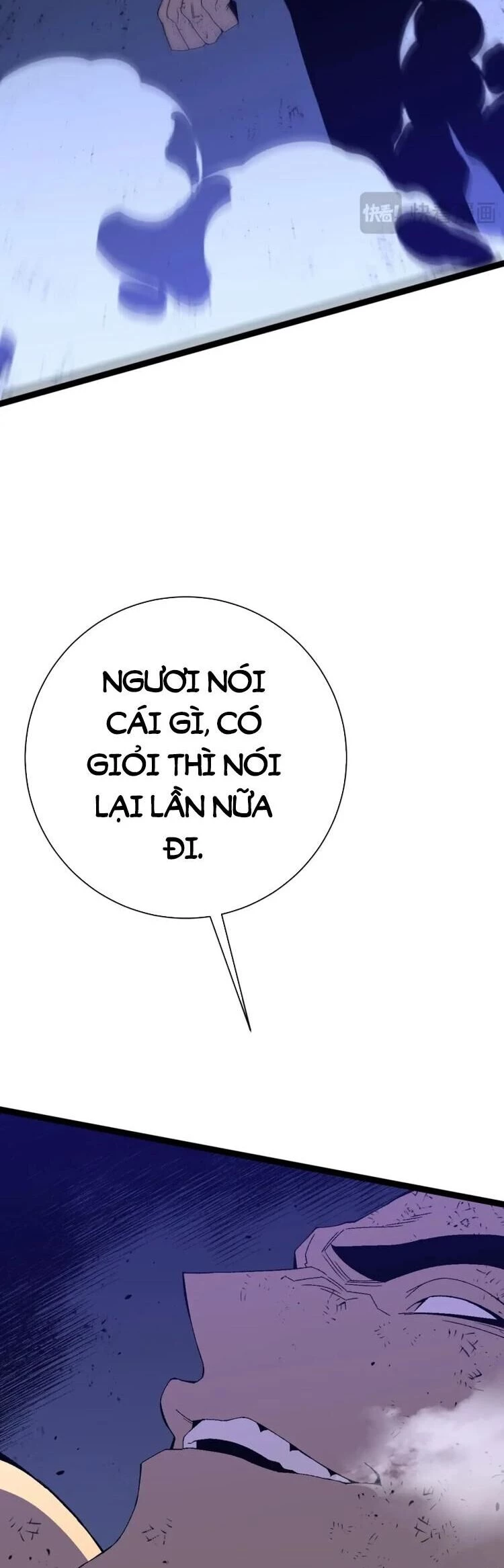 Thiên Phú Của Ngươi, Giờ Là Của Ta Chapter 58 - Trang 4