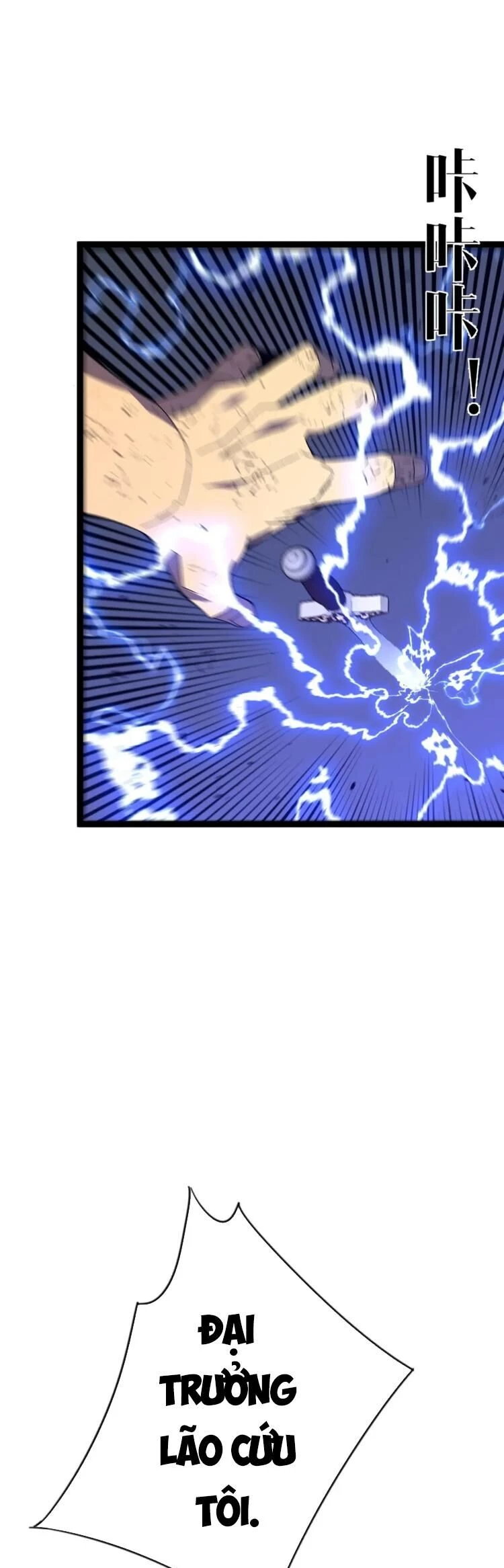 Thiên Phú Của Ngươi, Giờ Là Của Ta Chapter 58 - Trang 4