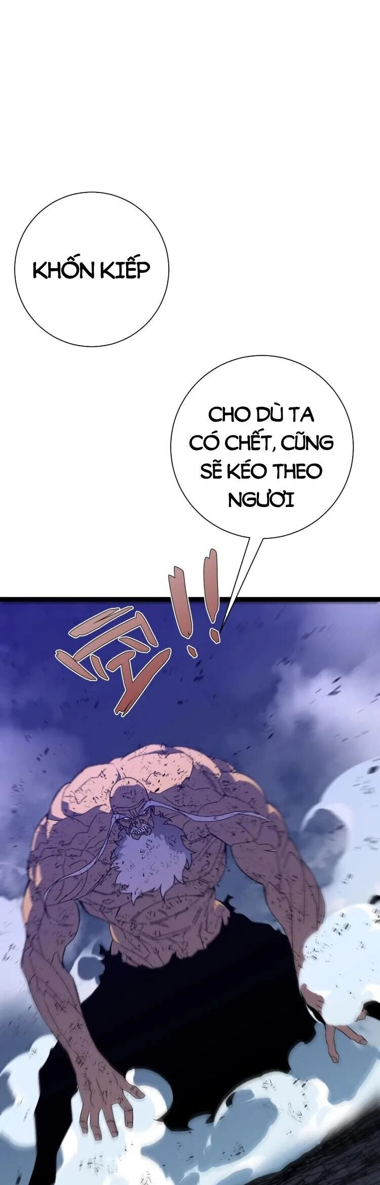 Thiên Phú Của Ngươi, Giờ Là Của Ta Chapter 58 - Trang 4