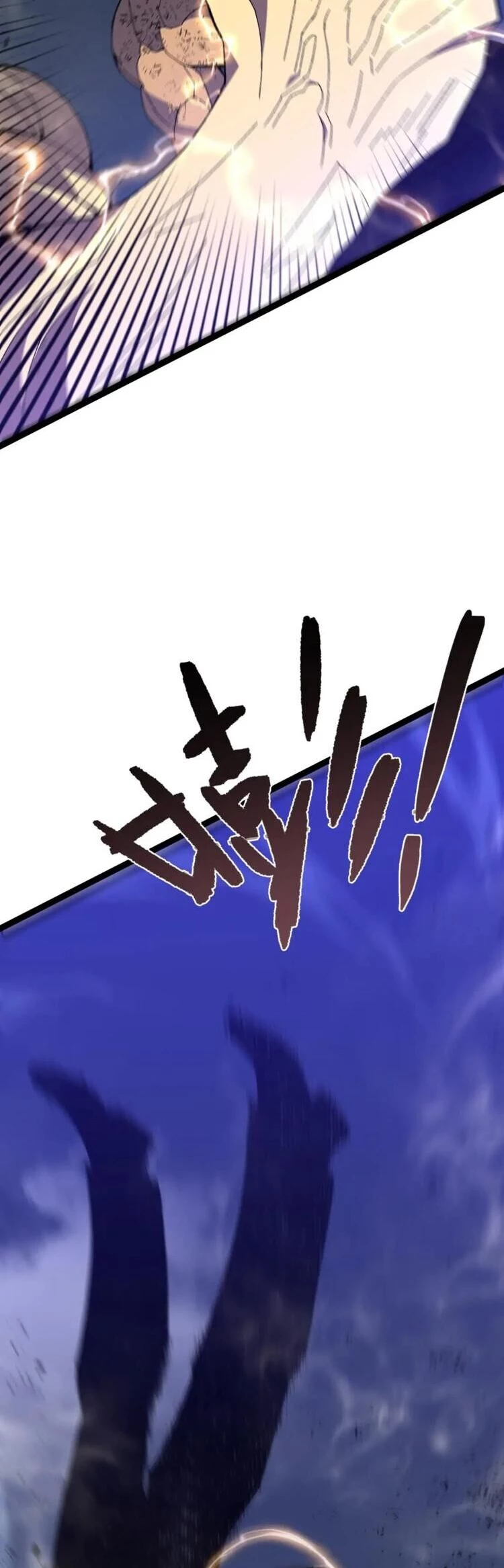 Thiên Phú Của Ngươi, Giờ Là Của Ta Chapter 58 - Trang 4