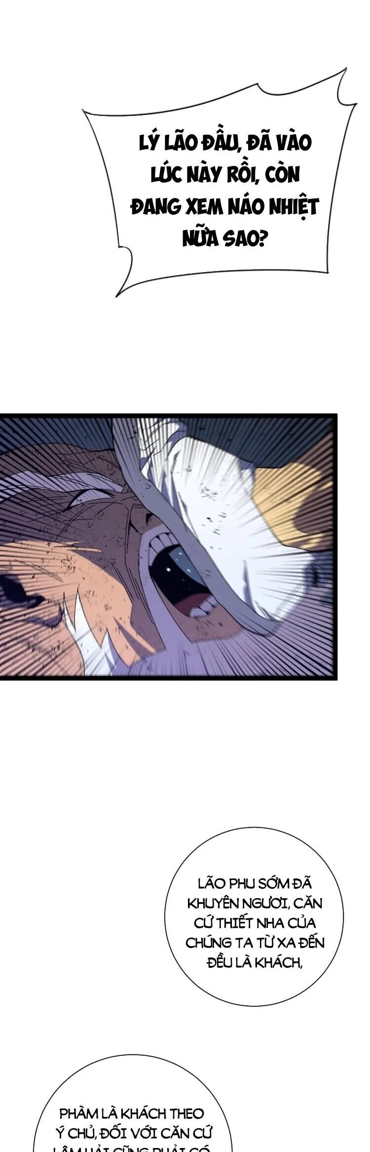 Thiên Phú Của Ngươi, Giờ Là Của Ta Chapter 58 - Trang 4