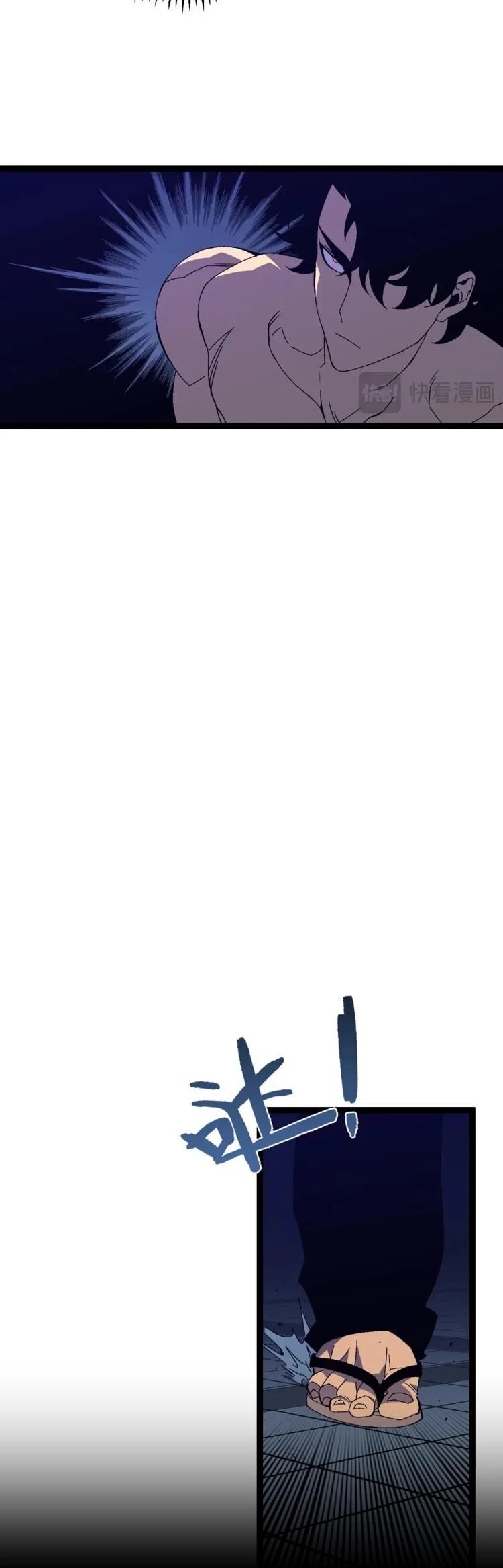 Thiên Phú Của Ngươi, Giờ Là Của Ta Chapter 58 - Trang 4