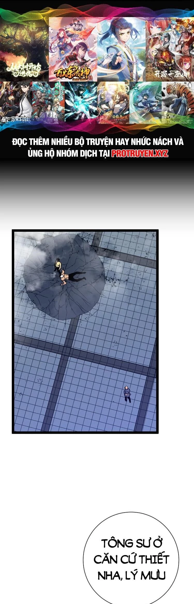 Thiên Phú Của Ngươi, Giờ Là Của Ta Chapter 58 - Trang 4