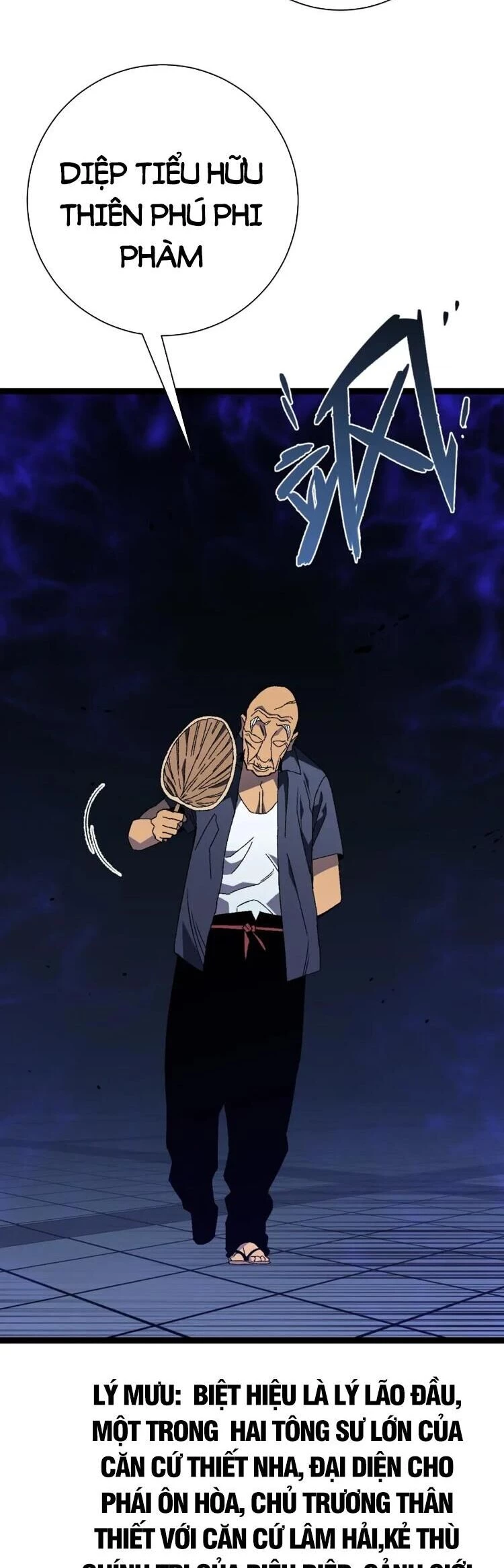 Thiên Phú Của Ngươi, Giờ Là Của Ta Chapter 58 - Trang 4