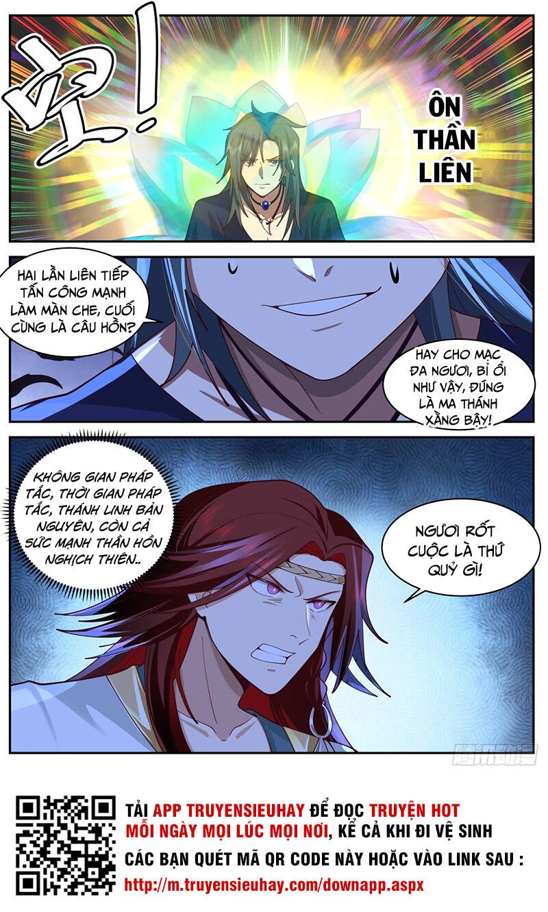 Võ Luyện Đỉnh Phong Chapter 2047 - Trang 4