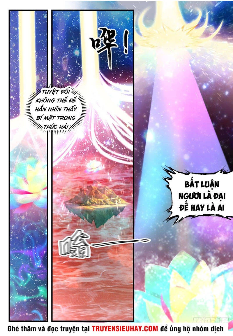 Võ Luyện Đỉnh Phong Chapter 2055 - Trang 4