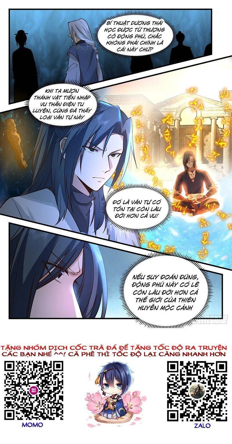 Võ Luyện Đỉnh Phong Chapter 2058 - Trang 4