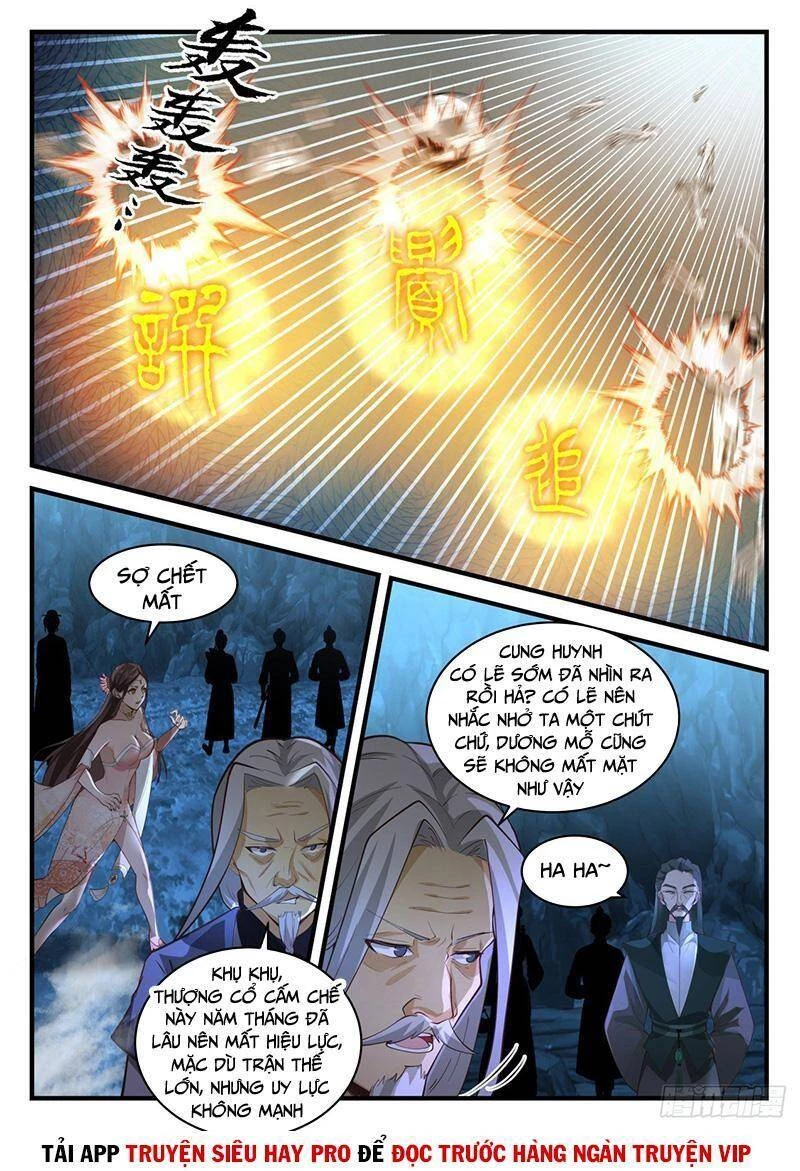 Võ Luyện Đỉnh Phong Chapter 2058 - Trang 4
