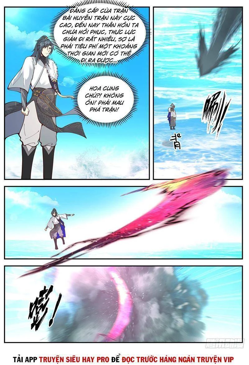 Võ Luyện Đỉnh Phong Chapter 2060 - Trang 4