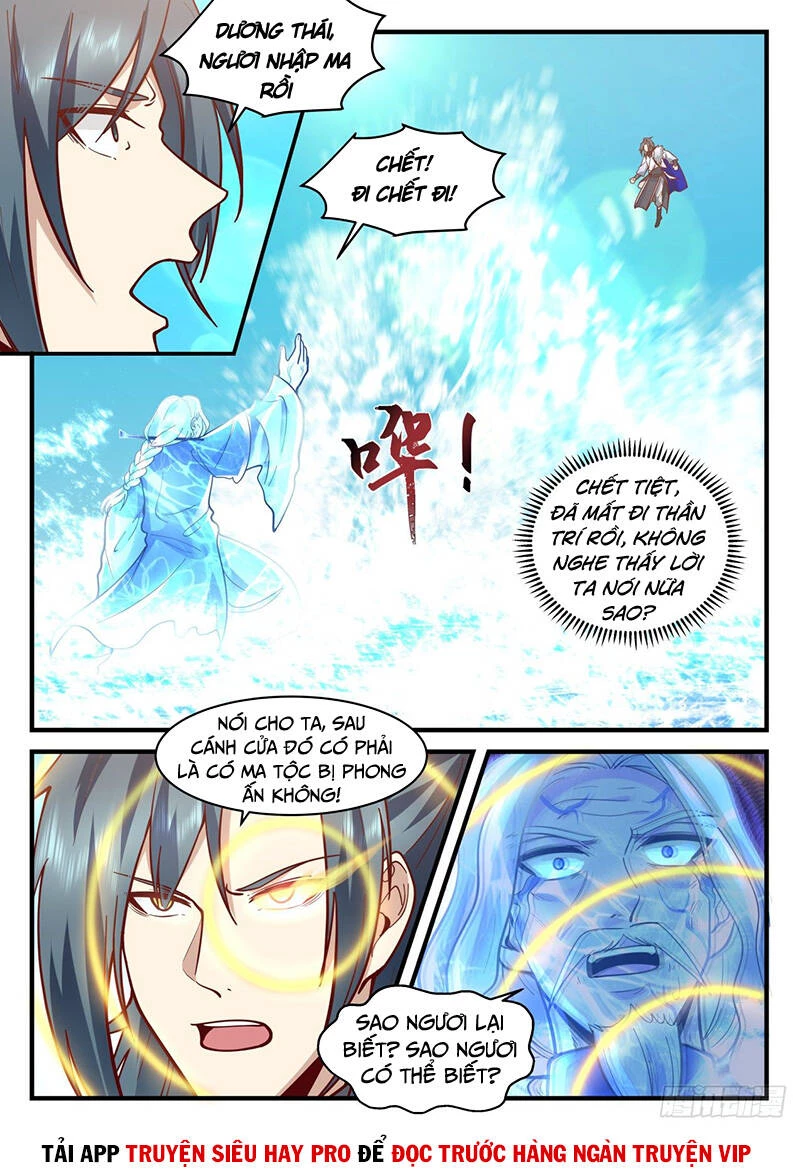 Võ Luyện Đỉnh Phong Chapter 2063 - Trang 4