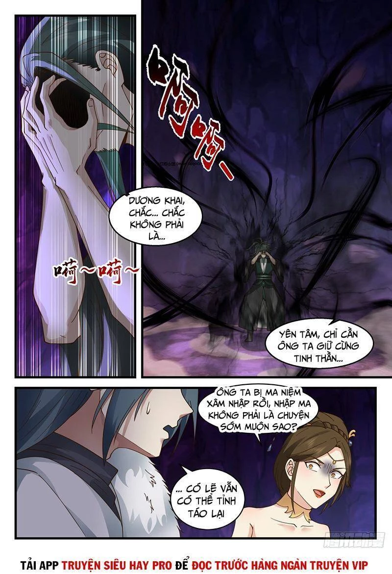 Võ Luyện Đỉnh Phong Chapter 2066 - Trang 4