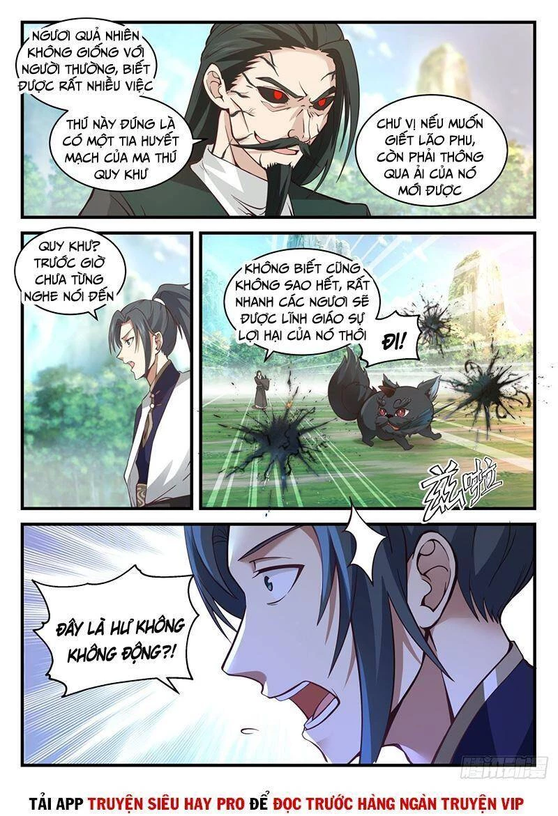 Võ Luyện Đỉnh Phong Chapter 2072 - Trang 4