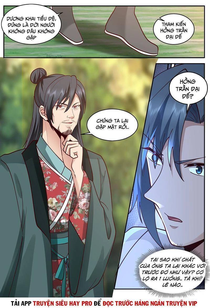 Võ Luyện Đỉnh Phong Chapter 2073 - Trang 4