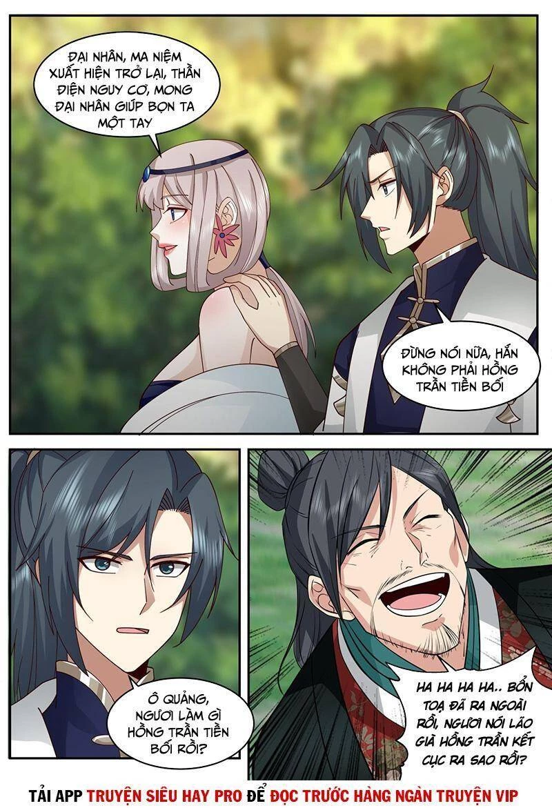 Võ Luyện Đỉnh Phong Chapter 2073 - Trang 4