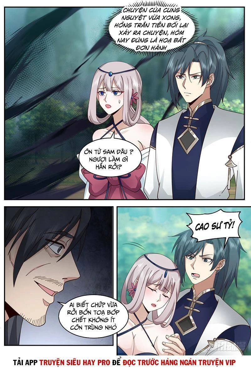 Võ Luyện Đỉnh Phong Chapter 2073 - Trang 4