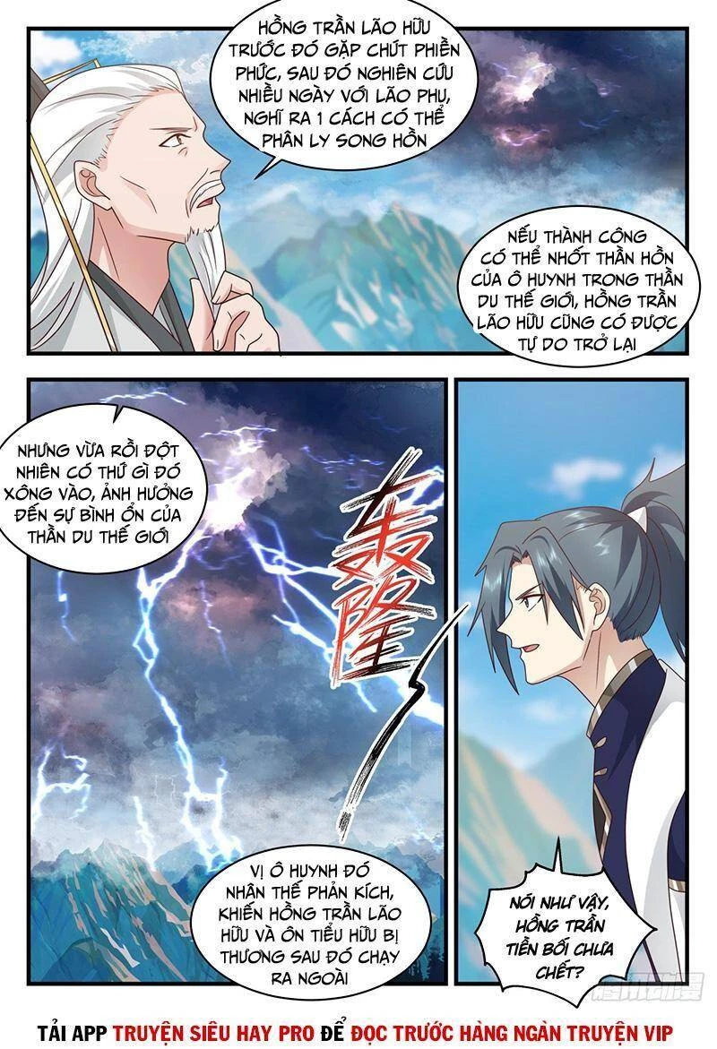Võ Luyện Đỉnh Phong Chapter 2074 - Trang 4