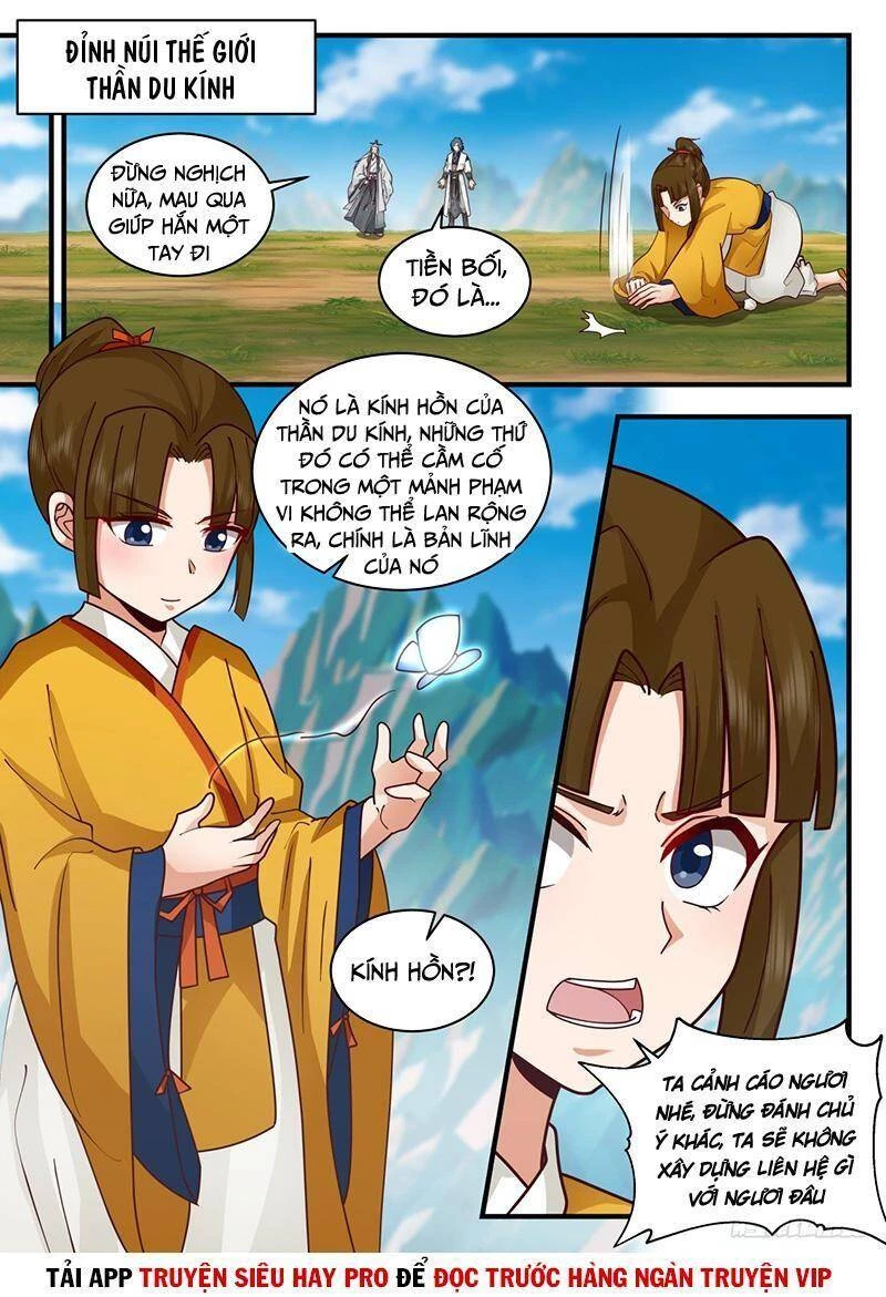 Võ Luyện Đỉnh Phong Chapter 2075 - Next Chapter 2075