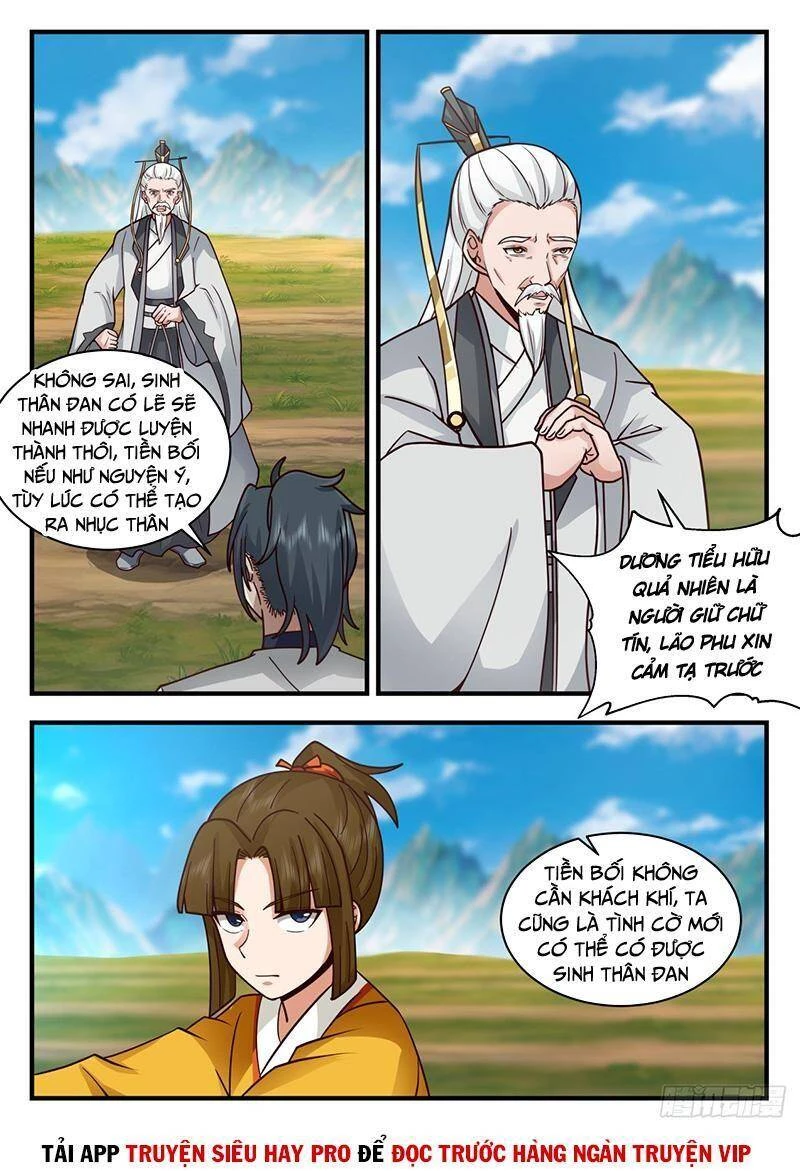 Võ Luyện Đỉnh Phong Chapter 2075 - Next Chapter 2075