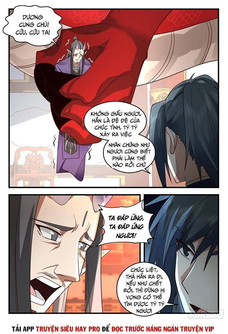 Võ Luyện Đỉnh Phong Chapter 2082 - Trang 4