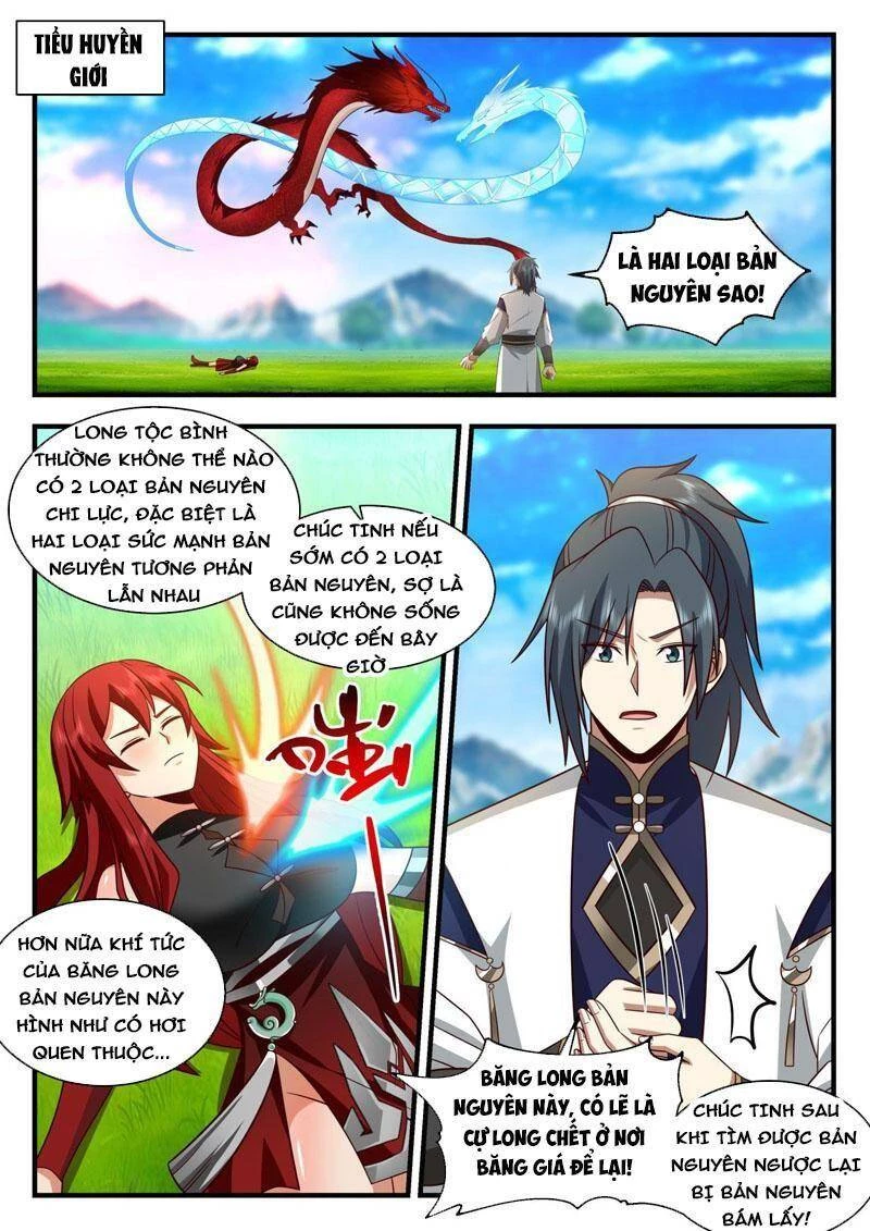 Võ Luyện Đỉnh Phong Chapter 2085 - Trang 4