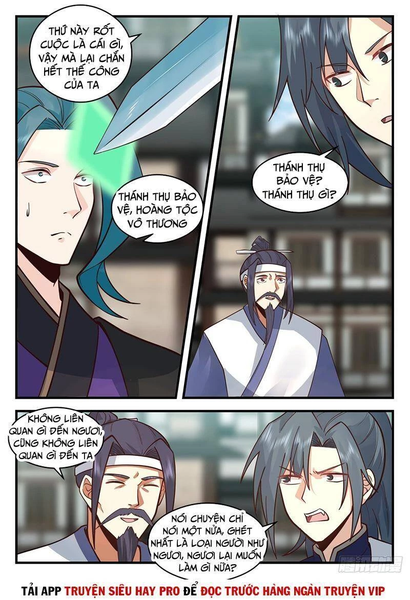 Võ Luyện Đỉnh Phong Chapter 2090 - Trang 4