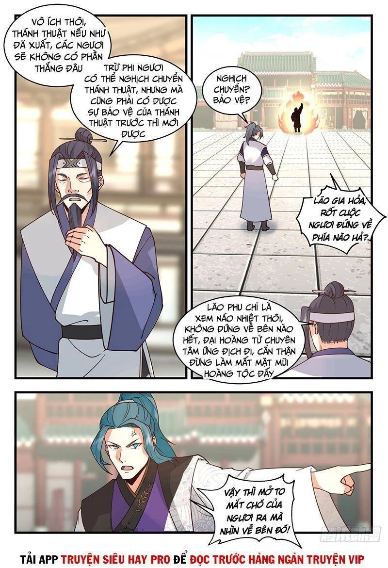 Võ Luyện Đỉnh Phong Chapter 2091 - Trang 4