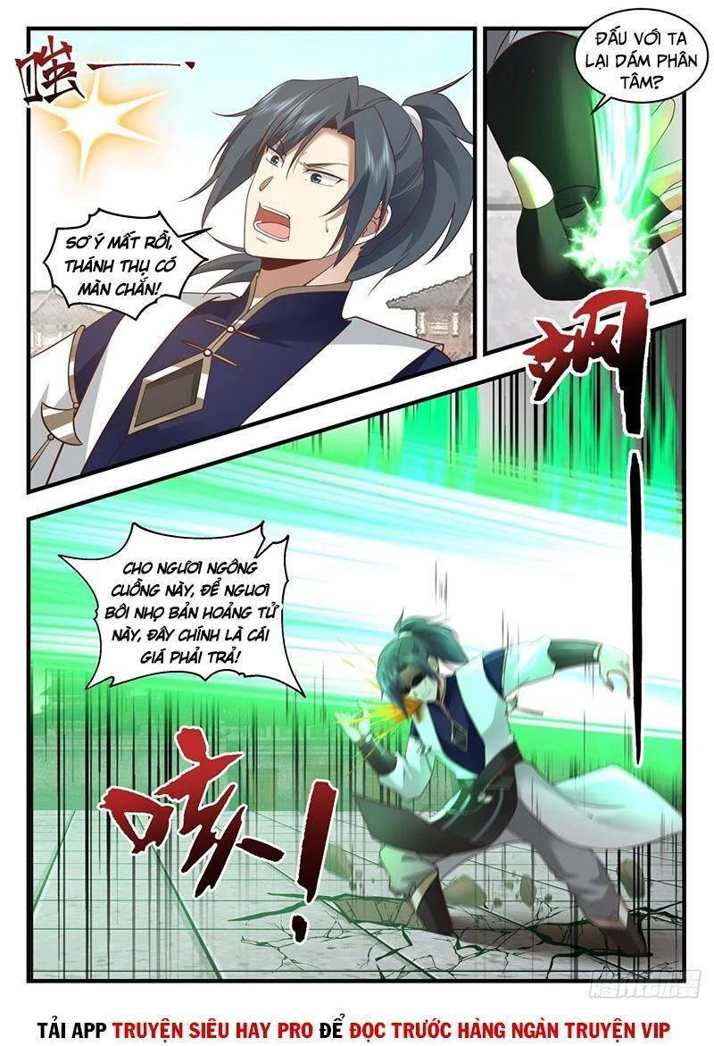 Võ Luyện Đỉnh Phong Chapter 2092 - Trang 4