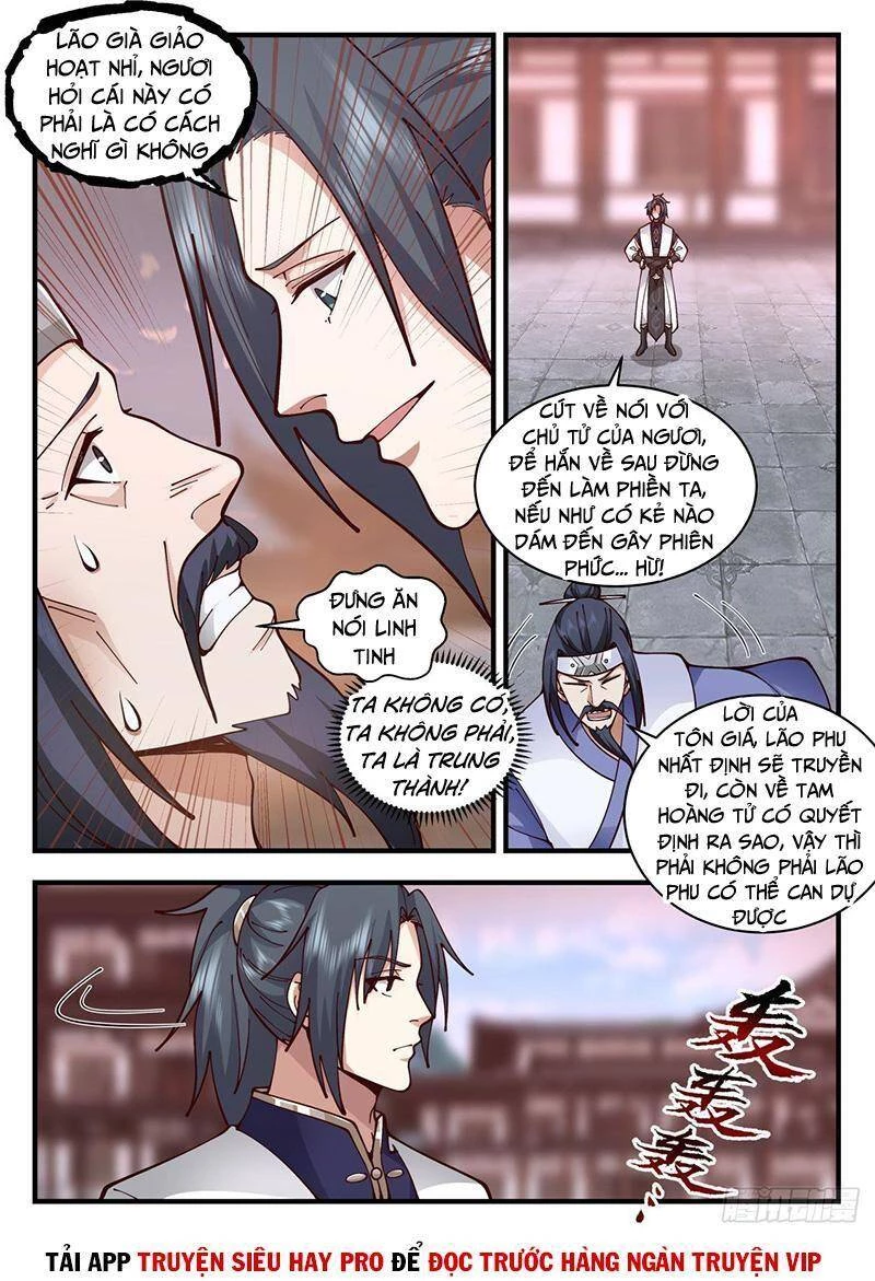 Võ Luyện Đỉnh Phong Chapter 2093 - Trang 4
