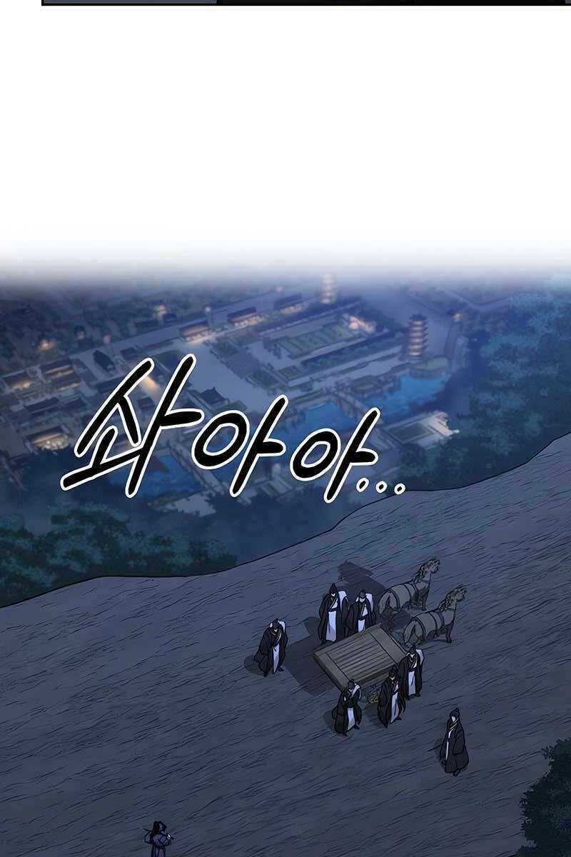 Hoa Sơn Tái Xuất Chapter 81 - Trang 3