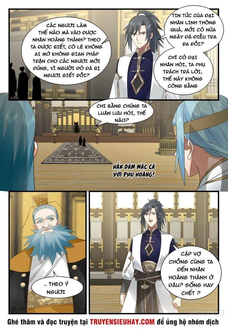 Võ Luyện Đỉnh Phong Chapter 2095 - Trang 4