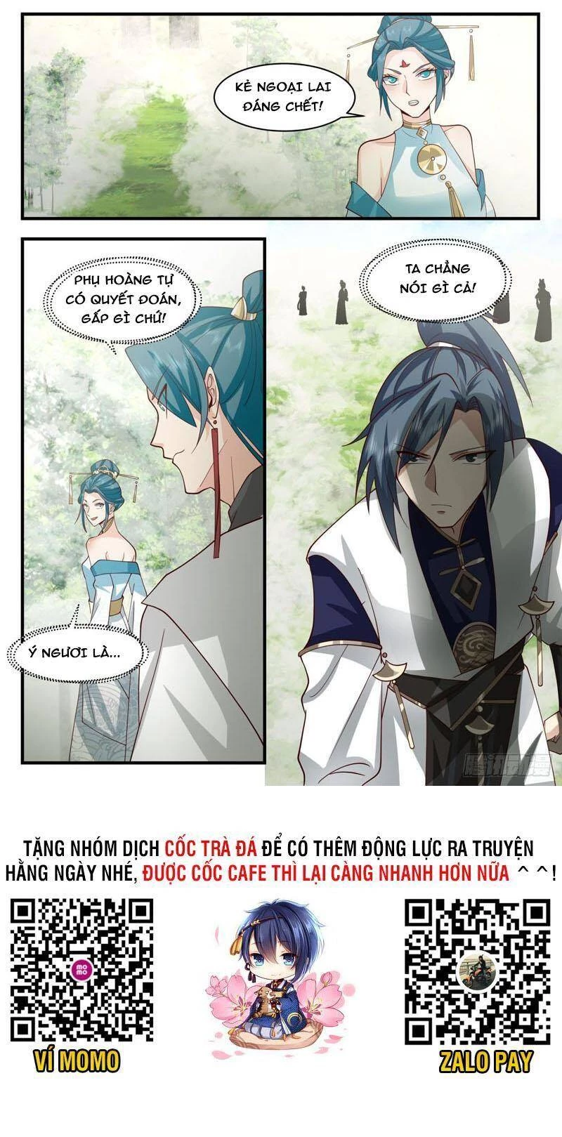 Võ Luyện Đỉnh Phong Chapter 2095 - Trang 4