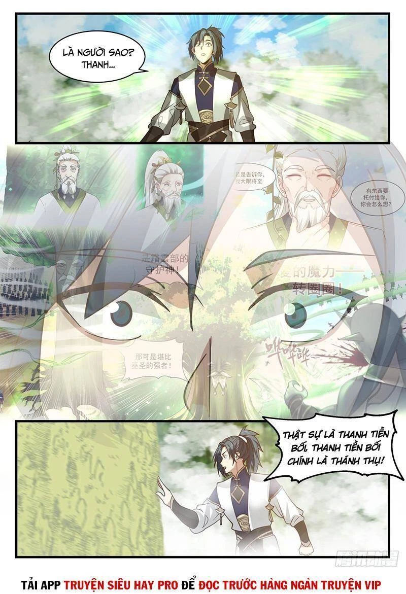 Võ Luyện Đỉnh Phong Chapter 2096 - Trang 4