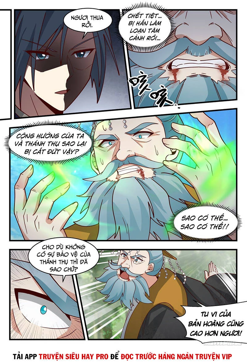 Võ Luyện Đỉnh Phong Chapter 2097 - Trang 4