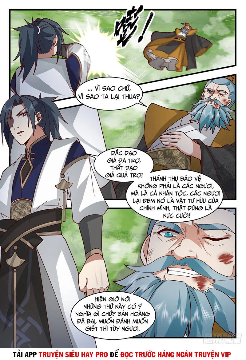 Võ Luyện Đỉnh Phong Chapter 2097 - Trang 4