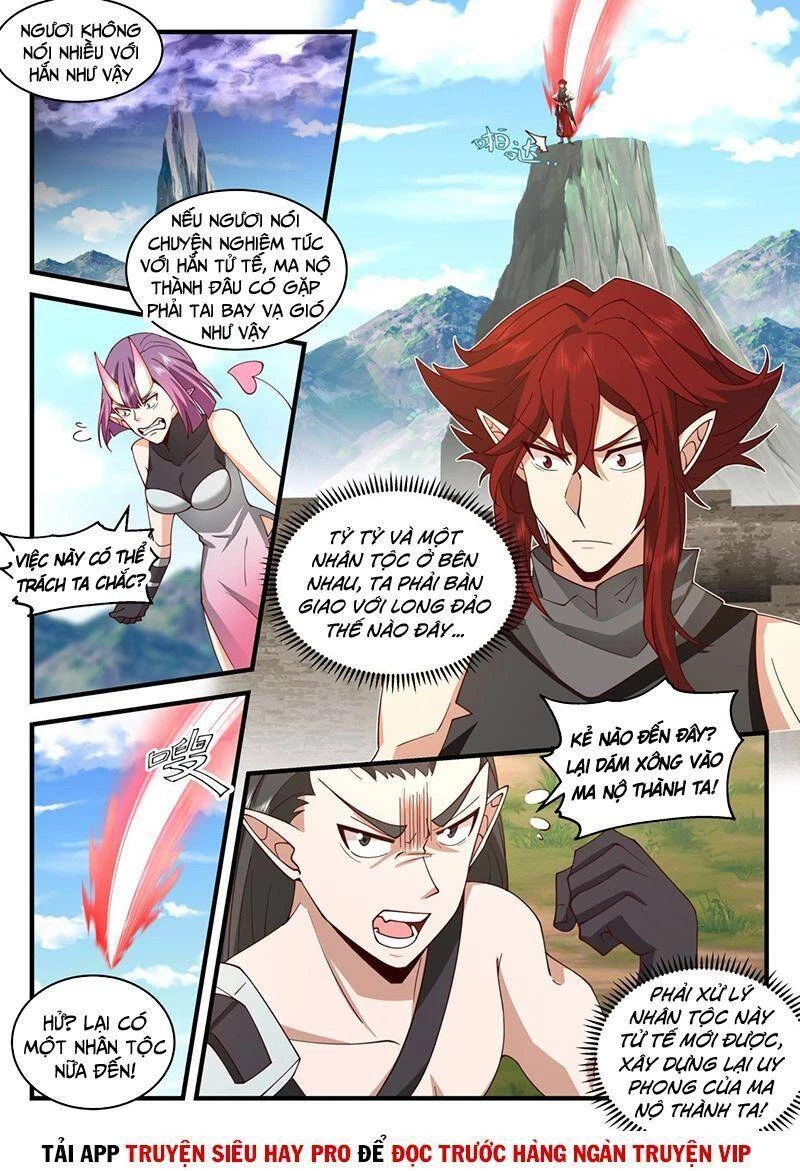 Võ Luyện Đỉnh Phong Chapter 2103 - Trang 4