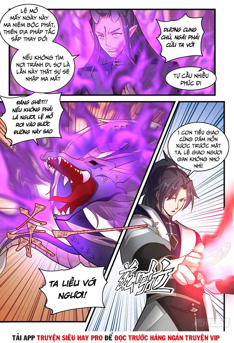 Võ Luyện Đỉnh Phong Chapter 2107 - Trang 4