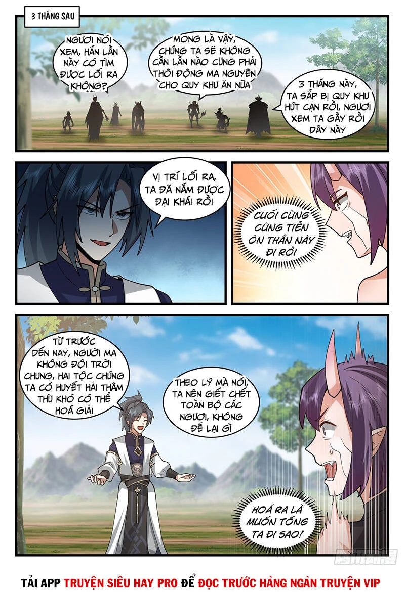 Võ Luyện Đỉnh Phong Chapter 2107 - Trang 4