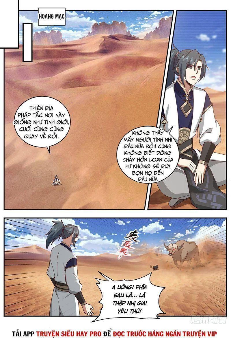 Võ Luyện Đỉnh Phong Chapter 2108 - Trang 4