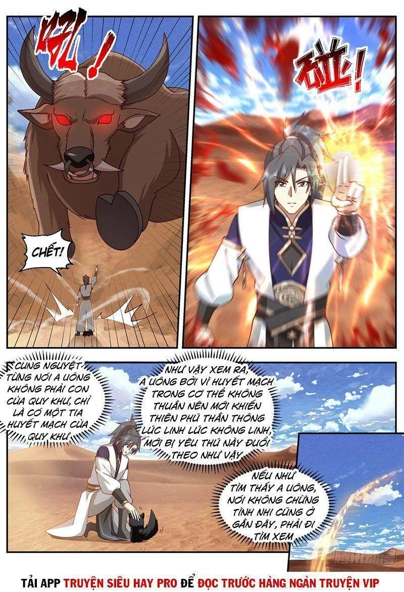 Võ Luyện Đỉnh Phong Chapter 2108 - Trang 4