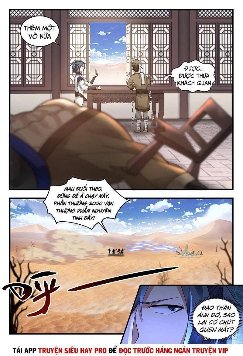 Võ Luyện Đỉnh Phong Chapter 2109 - Trang 4