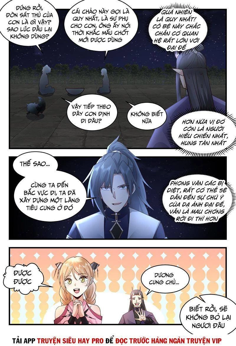 Võ Luyện Đỉnh Phong Chapter 2118 - Trang 4