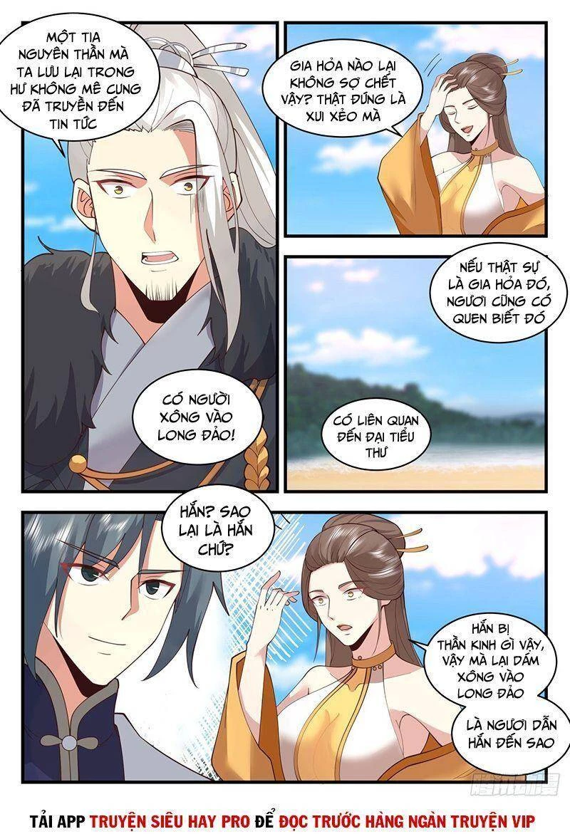 Võ Luyện Đỉnh Phong Chapter 2124 - Trang 4