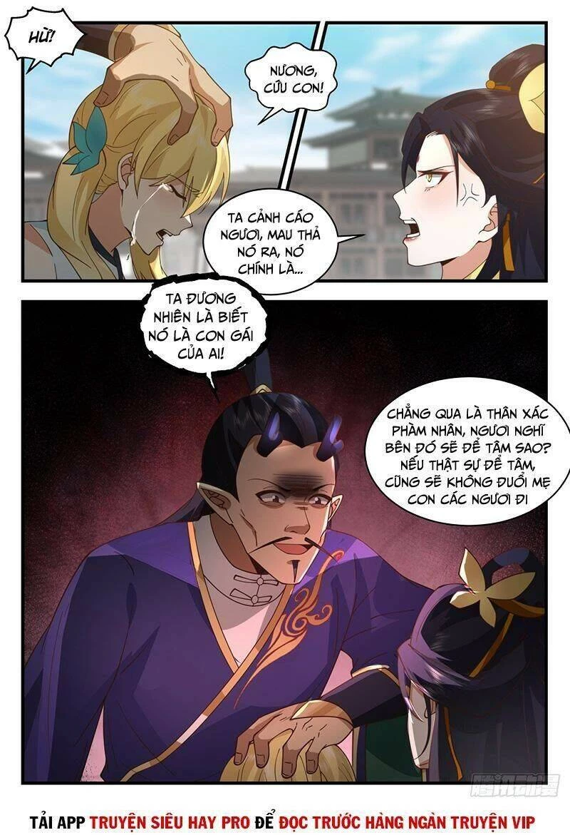 Võ Luyện Đỉnh Phong Chapter 2125 - Trang 4