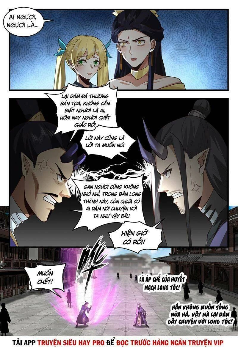 Võ Luyện Đỉnh Phong Chapter 2125 - Trang 4