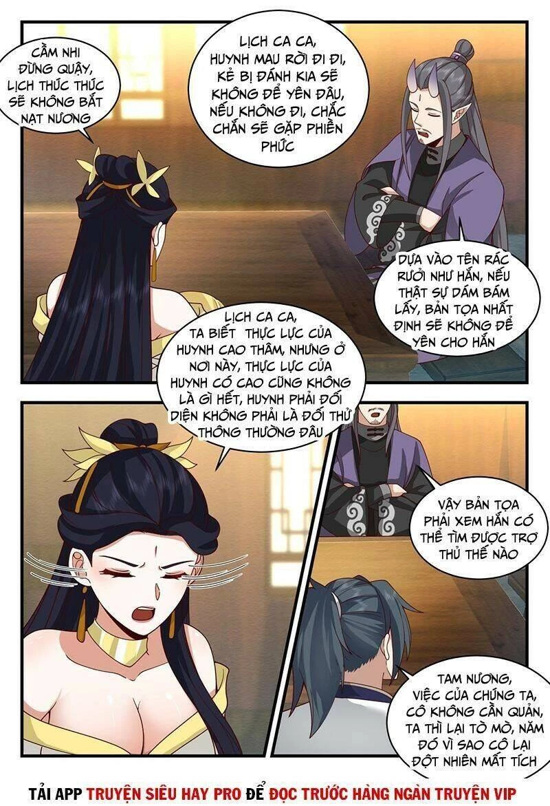 Võ Luyện Đỉnh Phong Chapter 2126 - Trang 4